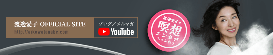 �n粈��q �����T�C�gOPEN