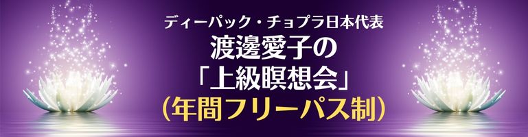 �n粈��q�̏㋉�ґz��