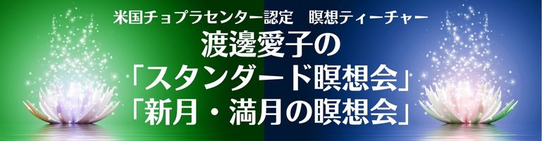 �n粈��q�̃X�^���_�[�h�ґz��